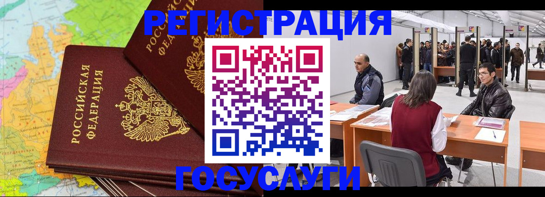 форма 3 в Новом Осколе